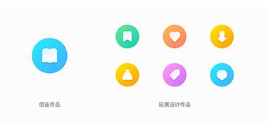 設(shè)計師提升自己能力需要通過那些練習(xí)？